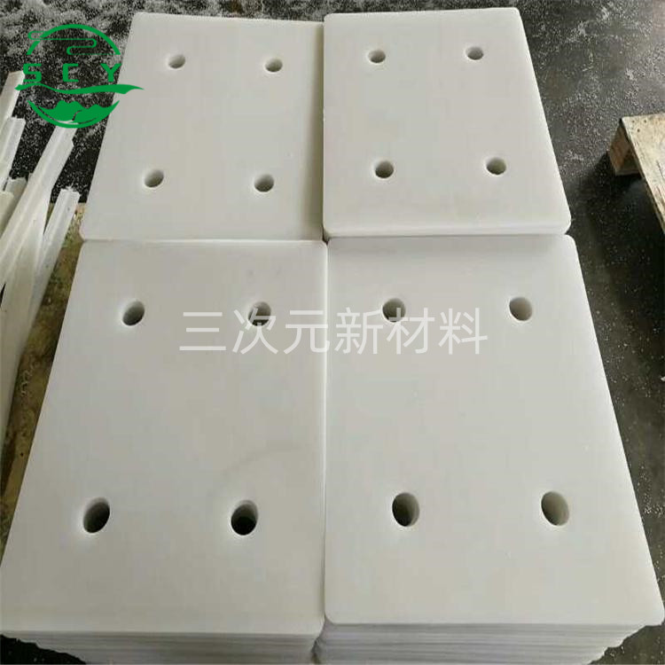 超高分子量聚乙烯板异形件
