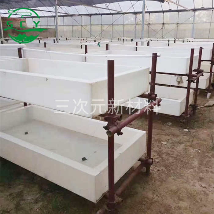 PP板养殖水箱