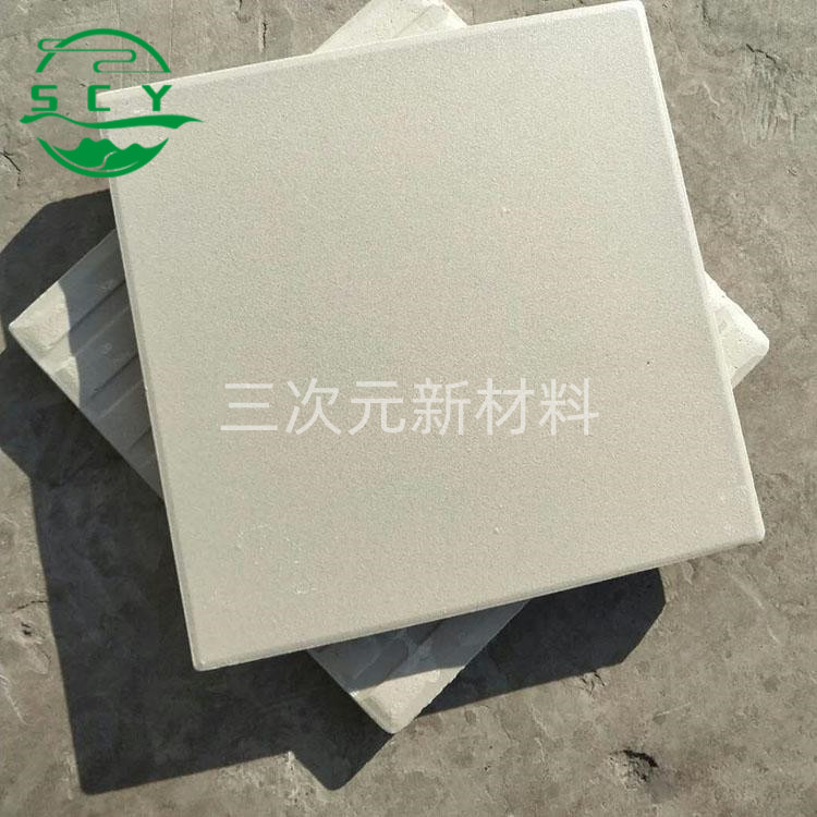 压延微晶板