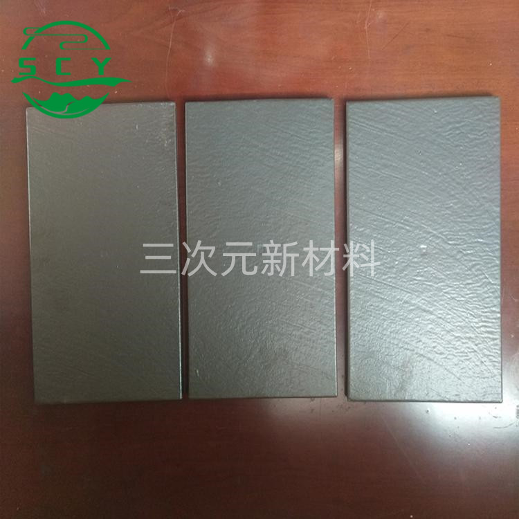 压延微晶板