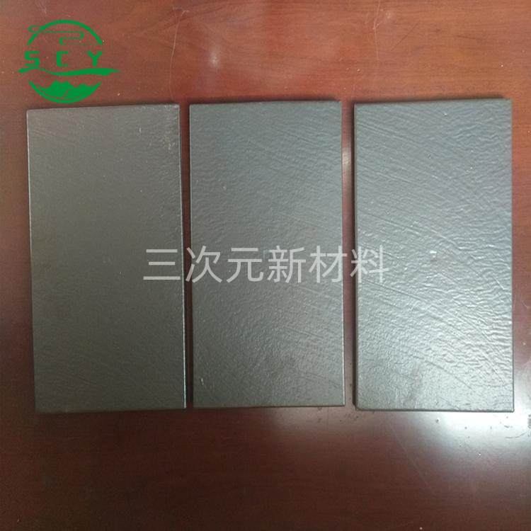PE板材的应用