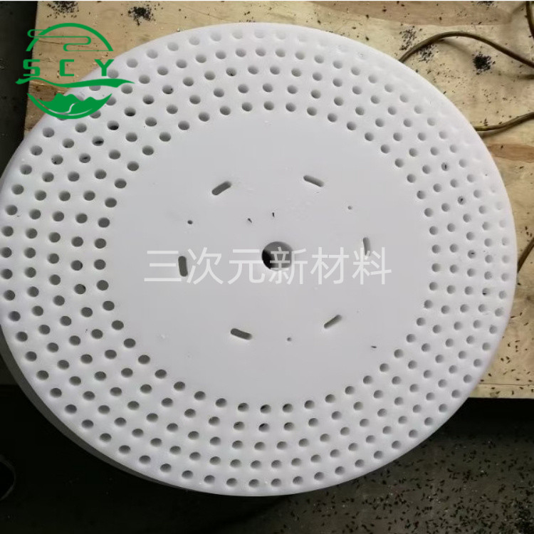 PE板加工零件