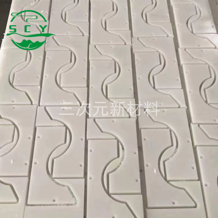 北京尼龙加工异形件