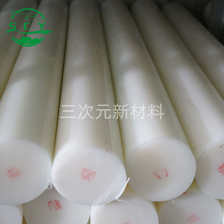 工程塑料棒