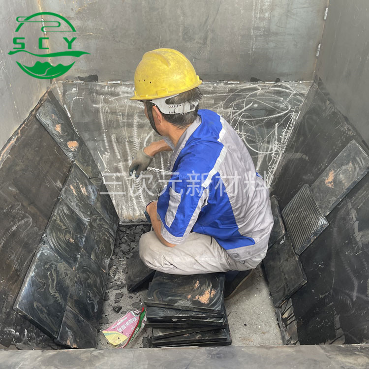 铸石板施工现场