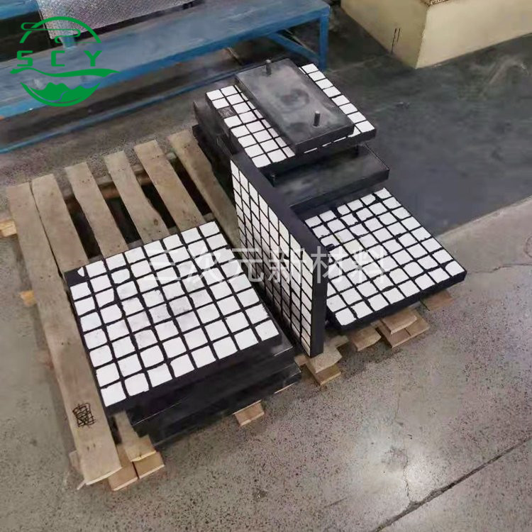 北京三合一耐磨陶瓷衬板