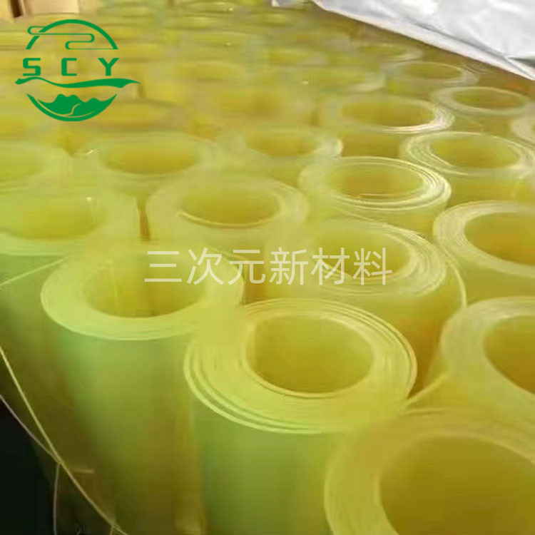 聚氨酯板