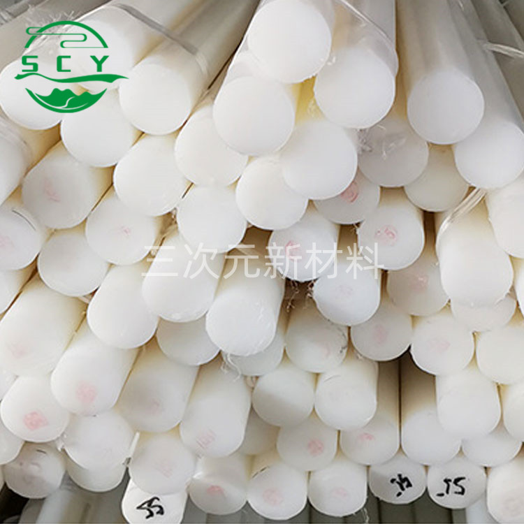 工程塑料棒