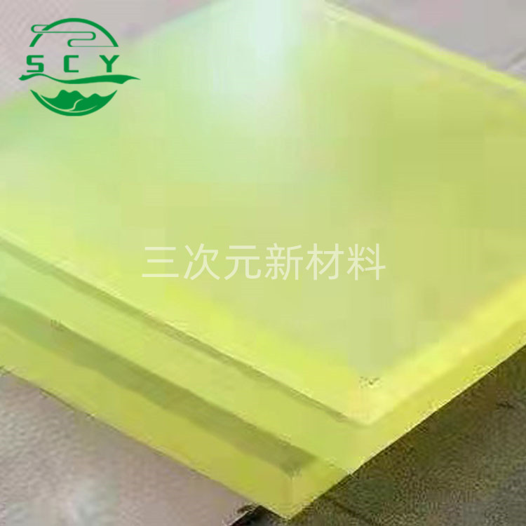 聚氨酯板