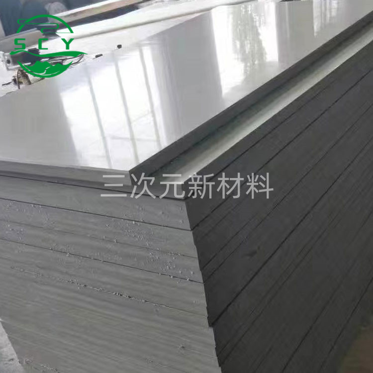 北京尼龙板及零件加工