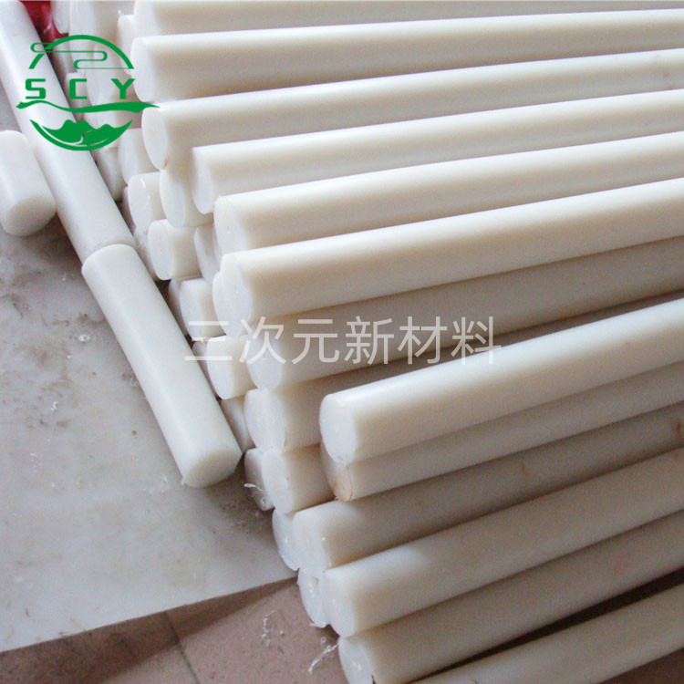 工程塑料棒