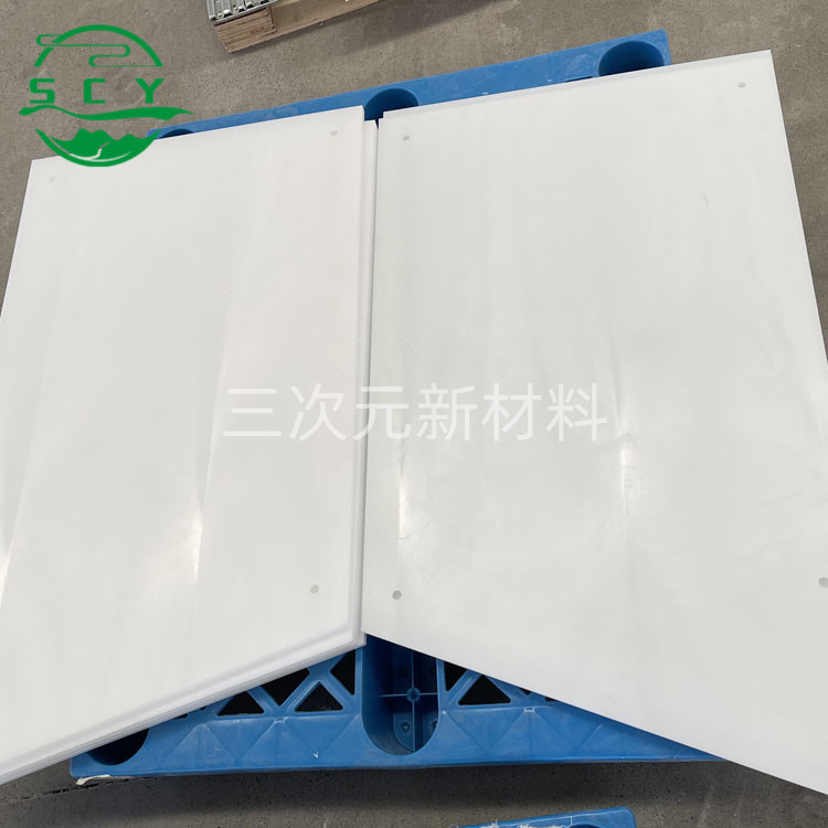 超高分子量聚乙烯板的特点及应用