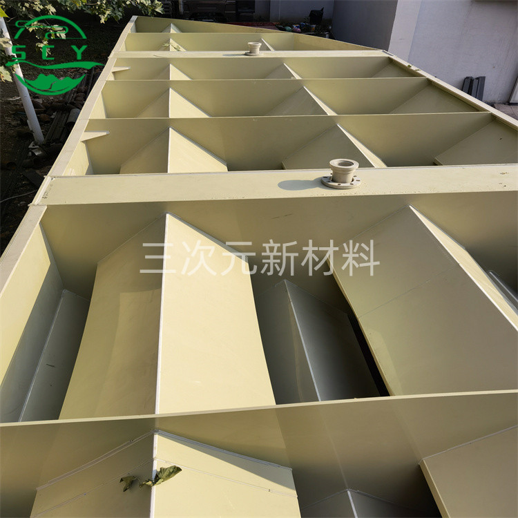 三相分离器