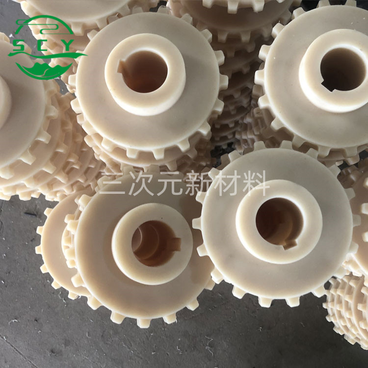 北京尼龙加工异形件